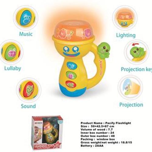 Lamp Toy No.35855