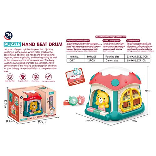 Puzzle Hand Beat Drum Toy Model No.BM1208