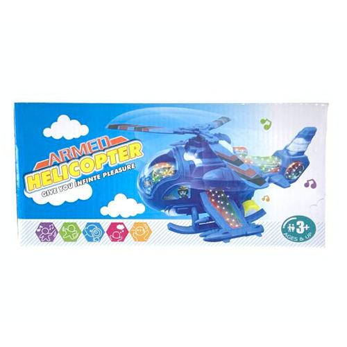Helicopter Toy No.8638