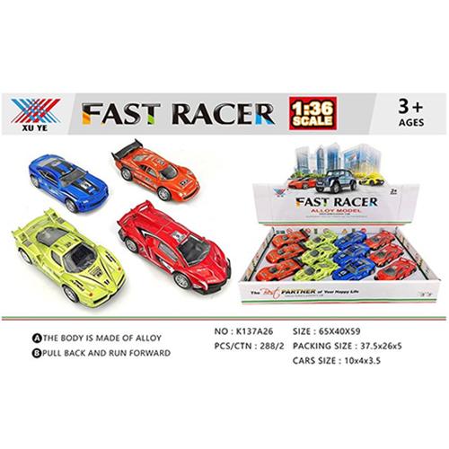 Metal Car Collection Model No.K137A26