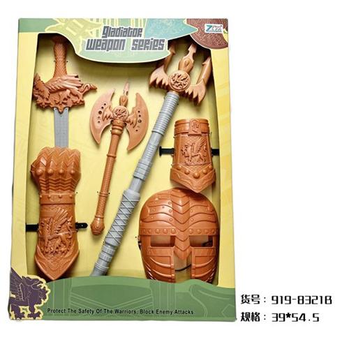 Gladiator Weapon Series Toy Model No.919-8321B