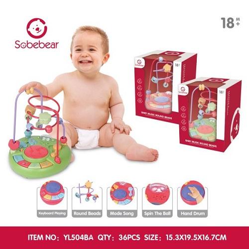 Interactive Toy for Children Model No.YL504BA