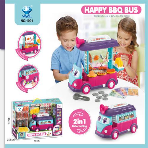 Food Cart Toy No.1001