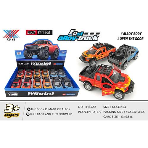 Metal Car Collection Model No.K147A2