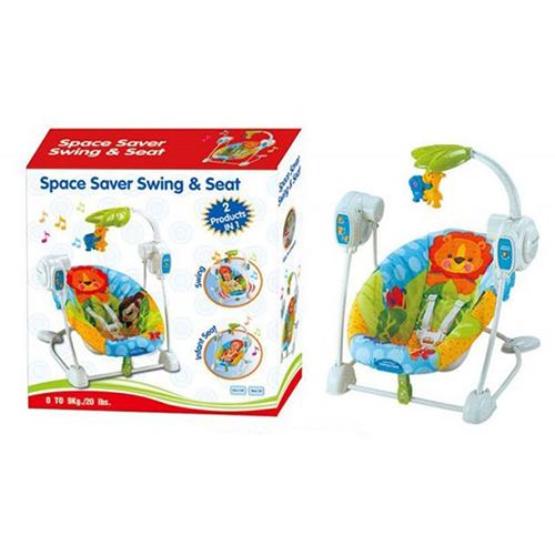 Baby Rocking chair Lion No.63514