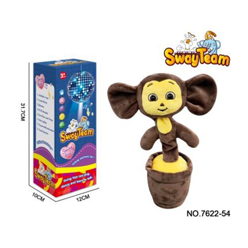 Dancing Monkey Toy Model No.7622-54