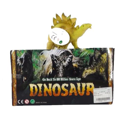 Dinosaur Model No.K6-6