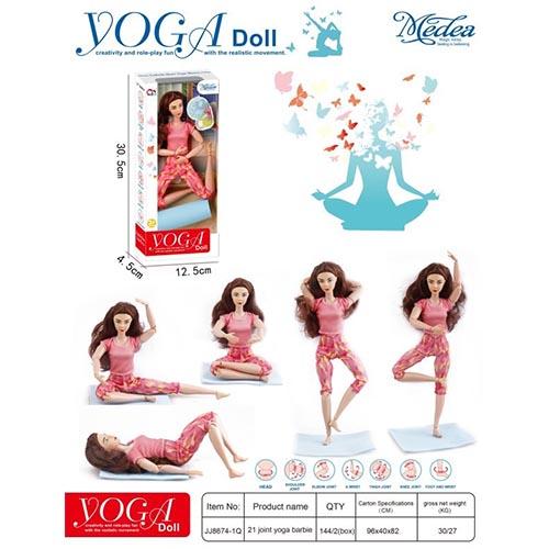 Barbie Yoga Doll Model No.JJ8674-1Q