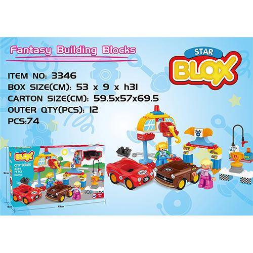 Racing Car Puzzle Game No.3346