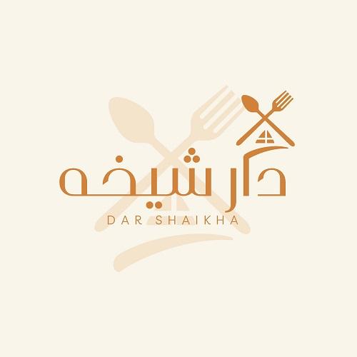 Fattoush