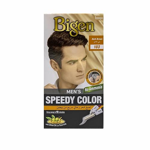Bigen Mens Speedy Color Dark Brown No.103