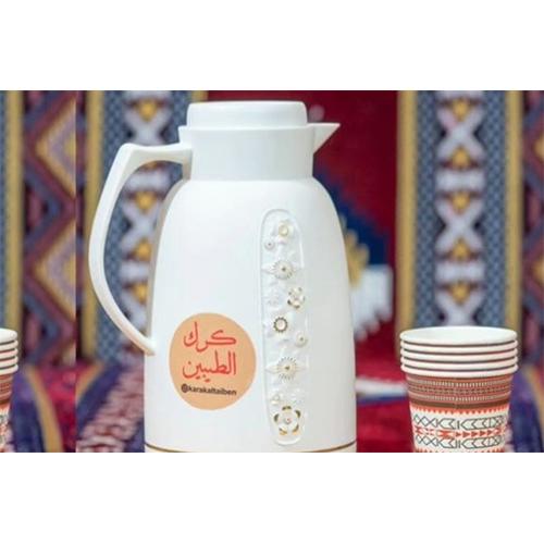 Karak Jug