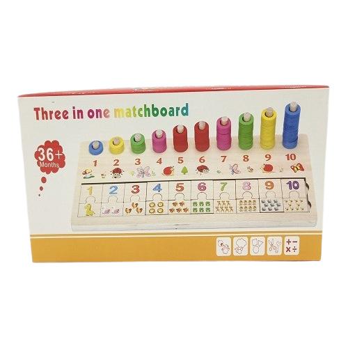 Wooden Learning Board for Children Aged 36Months Model No.YW-175
