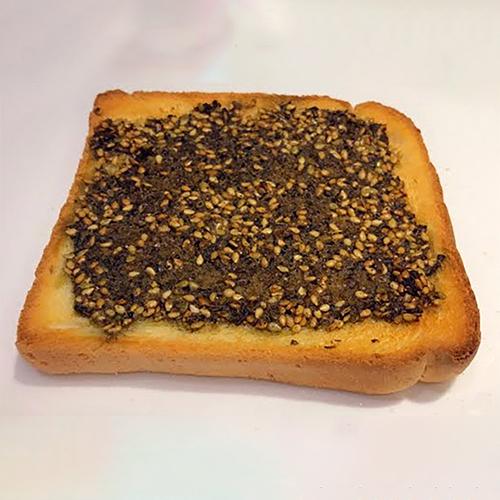 Thyme Toast