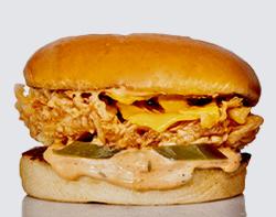 Prime Chicken Fillet