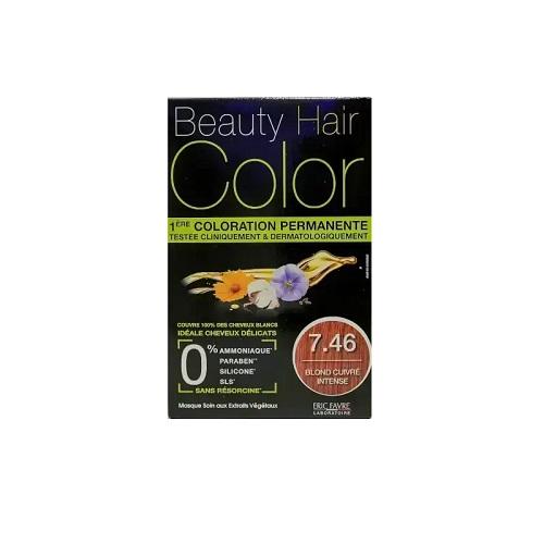 Eric Favre Beauty Hair Dye7.46 Intense Copper Blonde 160ml