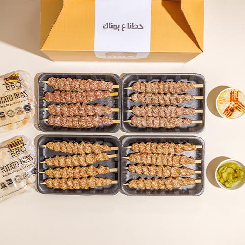 Mix Grills 2