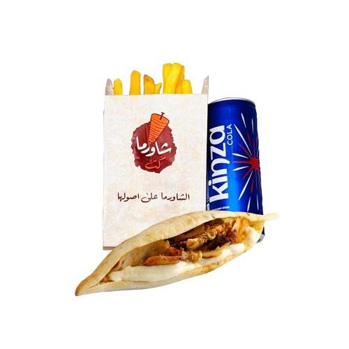 Samoon Chicken Shawarma Sandwich Meal