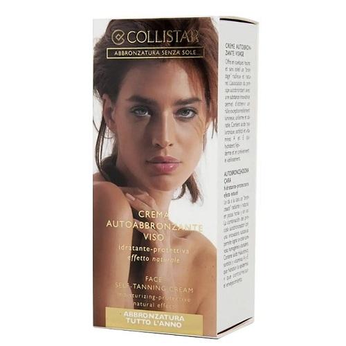 كوليستار كريم للتسمير الذاتي للوجه ذو تاثير طبيعي 50مل