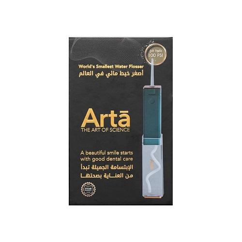 ارتا ميني جهاز خيط مائي اخضر