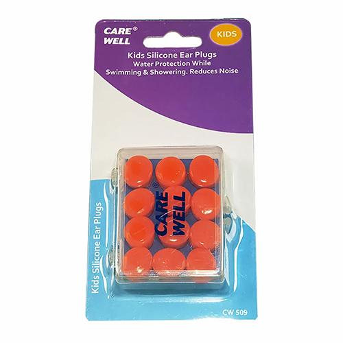 Carewell Ear Plug for Kids Model No.CW509