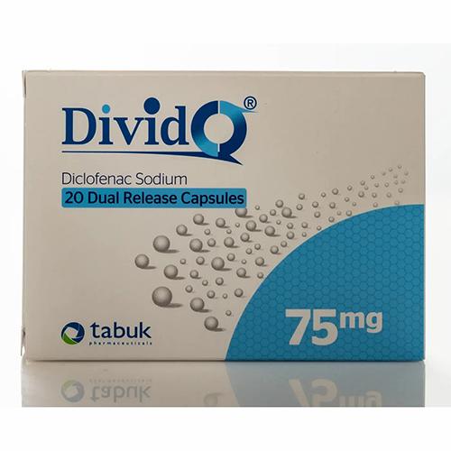 ديفيدو 75مجم 20كبسولة