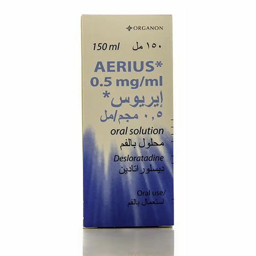 ايريس شراب 150مل