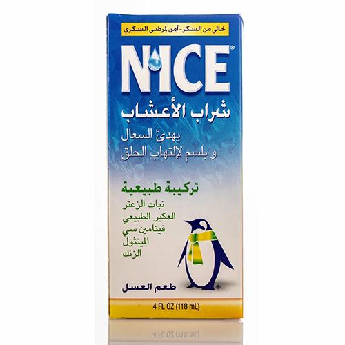 نايس شراب الاعشاب يهدئ السعال ويخفف التهاب الحلق بنكهة العسل 118مل