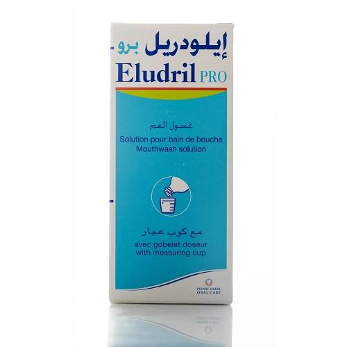 ايليودريل مضمضة 90مل