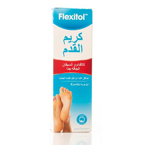 Flexitol Foot Cream 56g