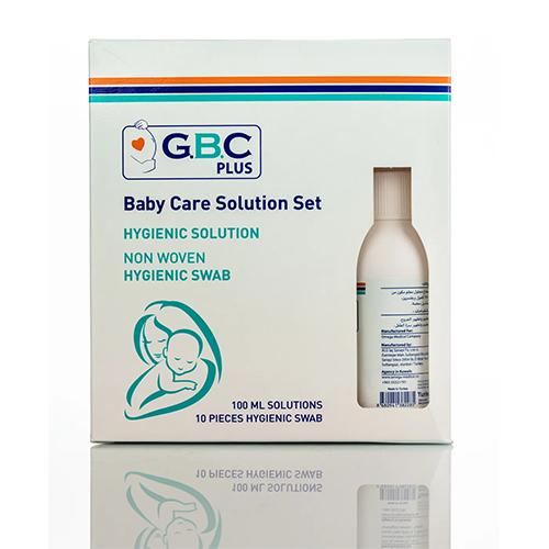 Gbc Plus Baby Care Solution Set