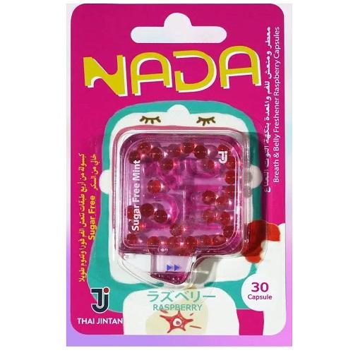 ندى كبسولات معطره الفم بالتوت 30كبسولة