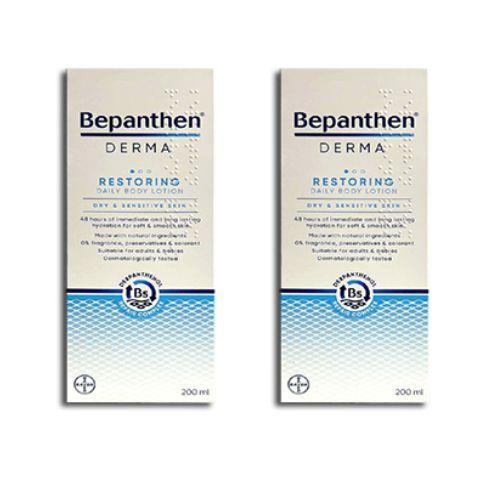 Bepanthen Restoring Daily Body Lotion 200ml 1+1Free