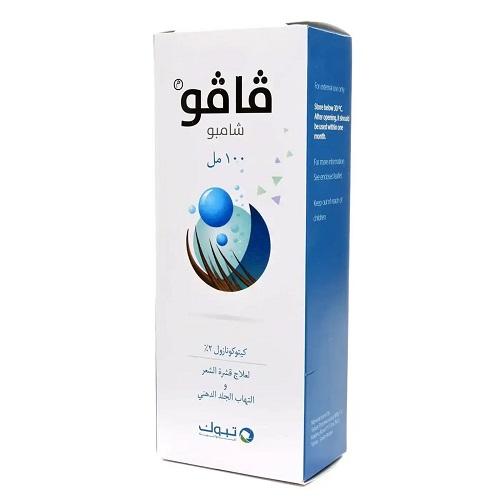 فافو شامبو 100 مل