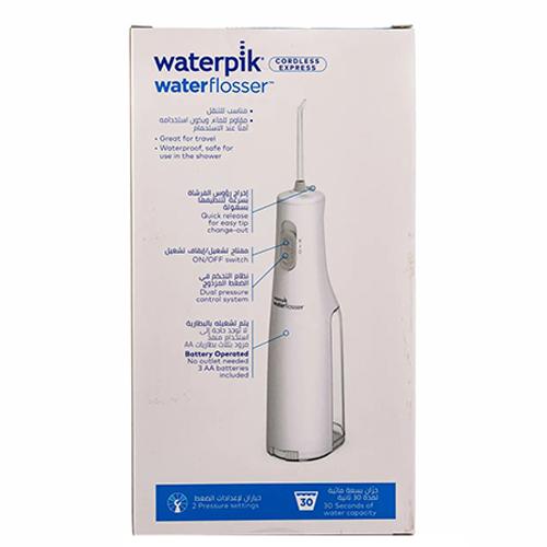 Waterpik Express