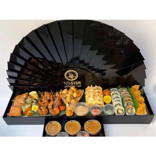 طبق العيد