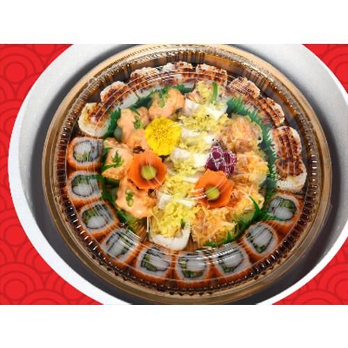 صندوق الصيف 2