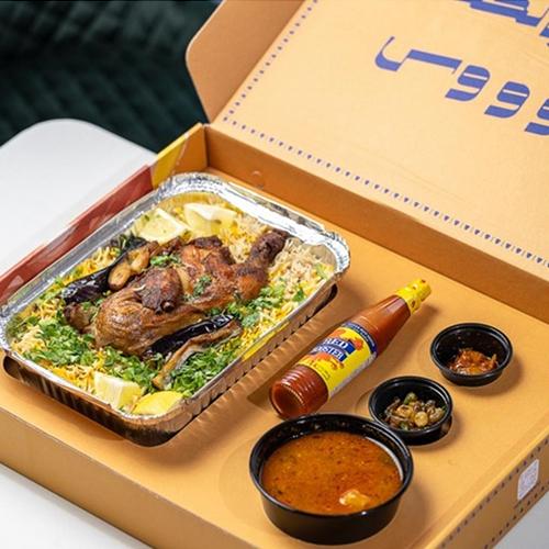Chicken Majboos
