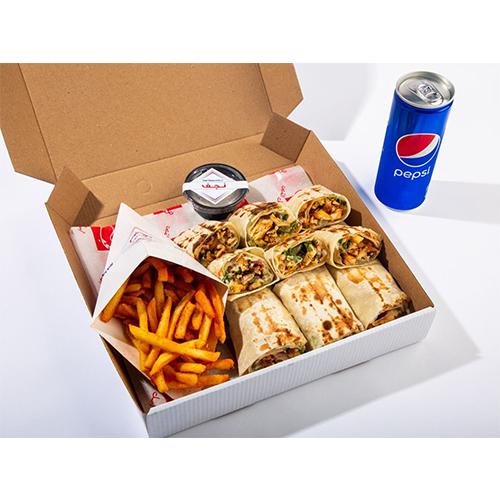 Nagafawi Meal