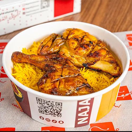 Farooji Meal