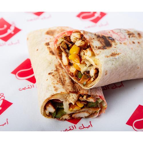 Chicken Fajita Sandwich