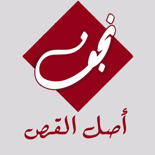 ساندويتش كبدة صاج