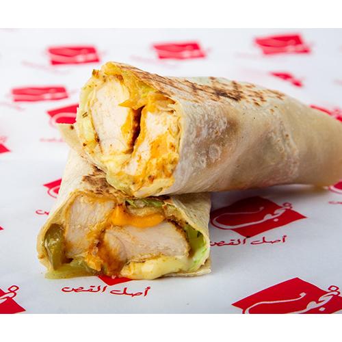 Musahab Najaf Sandwich