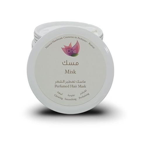 Misk Hair Mask Enhance the Health and Beauty of Hair 275g