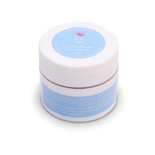 Sama Under Arm Deodorent 50g