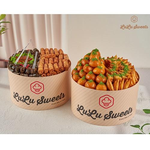 Tray of Grape Leaves and Musakhan and Tray of Cheese Bites with Samboosa