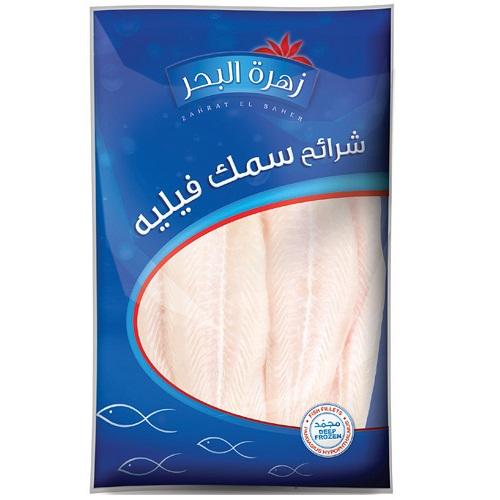 Zahrat El Baher Fish Fillet Slices 1Kg