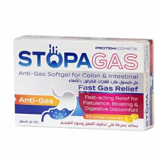 بروتم كوزميتيك ستوباغاز 30كبسولة