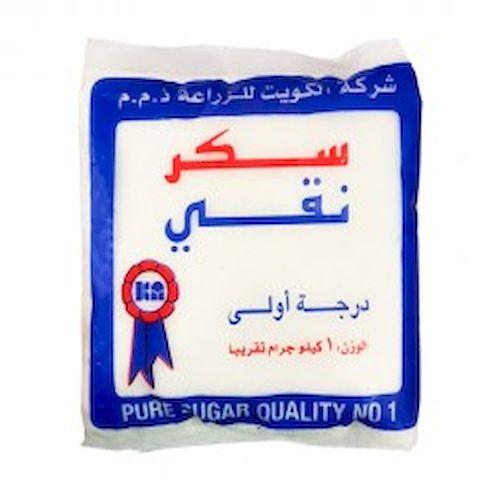Premium Pure Sugar 1Kg