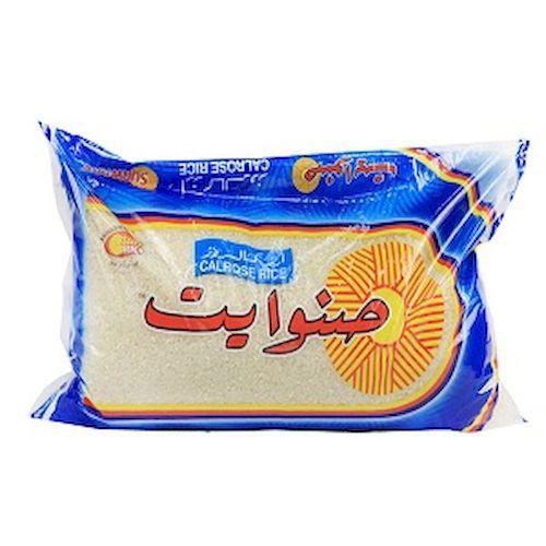 Sunwhite Calrose Rice 2Kg